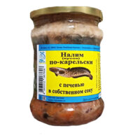 Налим с печенью в собственном соку